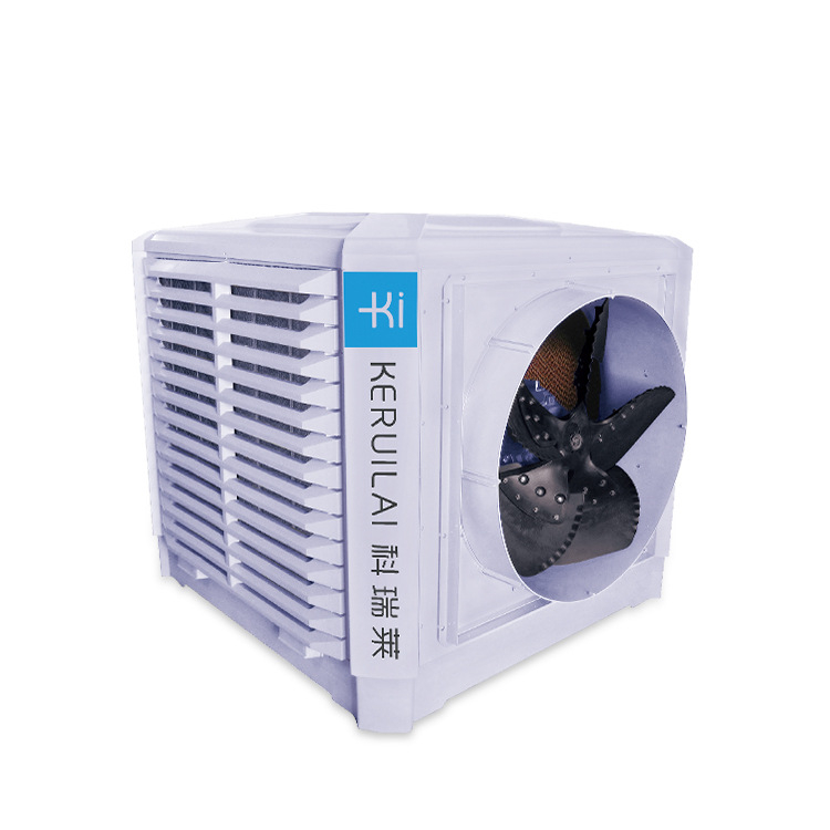 济南科瑞莱环保空调工业蒸发式冷风机冷气机KM22