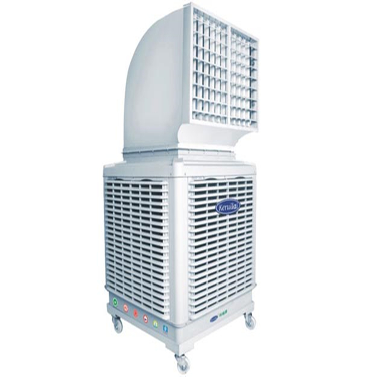 吉林 科瑞莱环保空调节能移动式冷风机冷气机KS18Y