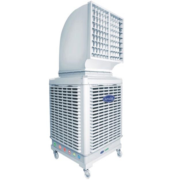 绥化科瑞莱环保空调节能移动式冷风机冷气机KS18Y